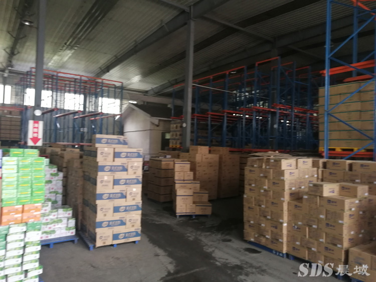 二手駛?cè)胧截浖? alt=