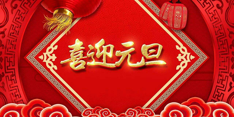 二手貨架 二手貨架